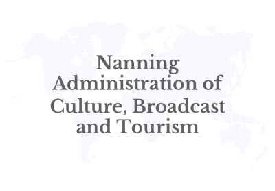 ASEAN Travel Influencers Check In at Beibu Gulf! This Cultural-Tourism Exchange Is a Hit — "Not-So-Distant Destinations" Are on Fire