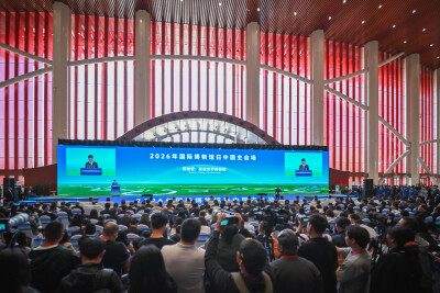 Museum: A Bridge Connecting the World — The 2026 International Museum Day China Main Venue Event Held in Hohhot