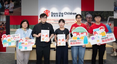 Save the Children Hong Kong Releases "Hearing Children" – Child-led Research Report: How Family Interactions Affect Youth Mental Health