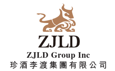 Kweichow Zhenjiu Showcases a Formidable Presence at 2026 Vinexpo Asia in Hong Kong