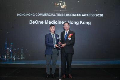 BeOne Medicines Recognized as "Outstanding Global Oncology Company of the Year" at HKCT Business Awards 2026